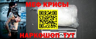 марки lsd Бузулук