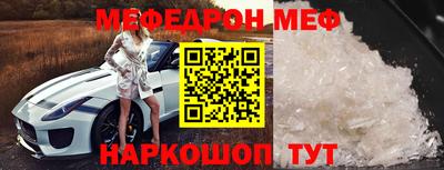 марки lsd Бузулук