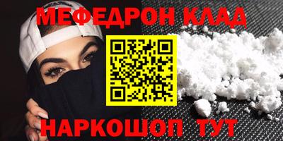 марки lsd Бузулук