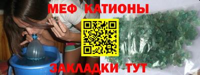 твердый Бугуруслан