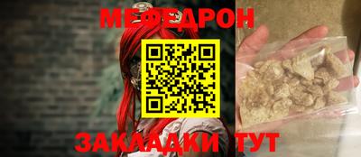 марки lsd Бузулук