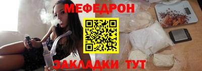 прущий лед Будённовск