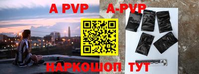 твердый Бугуруслан