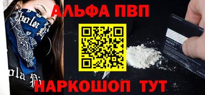 марки lsd Бузулук
