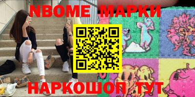 прущий лед Будённовск