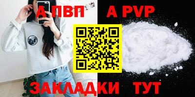 твердый Бугуруслан