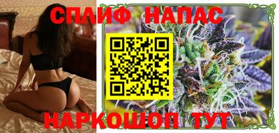 марки lsd Бузулук