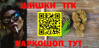 марки lsd Бузулук