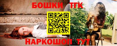 марки lsd Бузулук