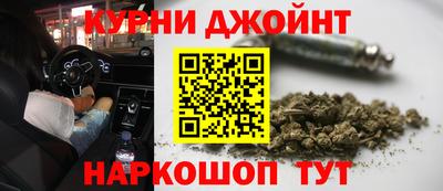 марки lsd Бузулук