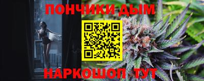 марки lsd Бузулук