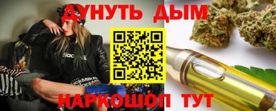 твердый Бугуруслан