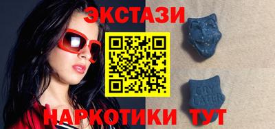 твердый Бугуруслан