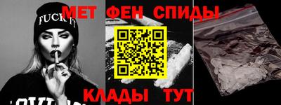 марки lsd Бузулук