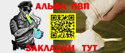 твердый Бугуруслан