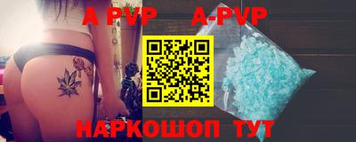 твердый Бугуруслан