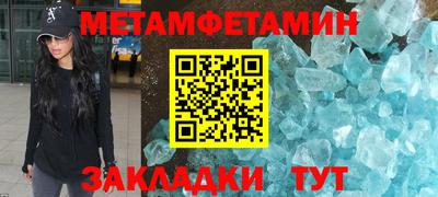 твердый Бугуруслан
