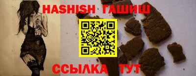 твердый Бугуруслан