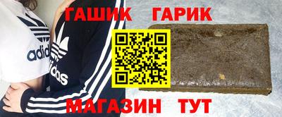 твердый Бугуруслан