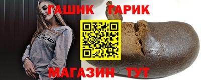 твердый Бугуруслан