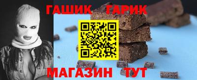 прущий лед Будённовск