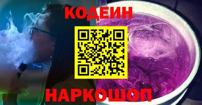 марки lsd Бузулук