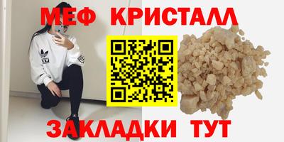 твердый Бугуруслан