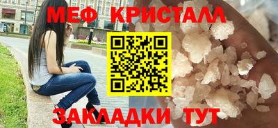 марки lsd Бузулук